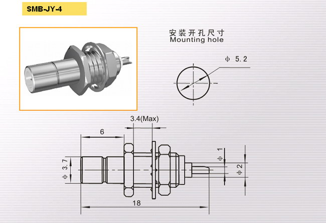 SMB-JY-4